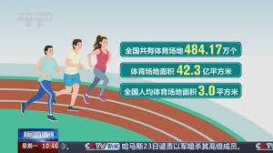 2026世界杯官方网站 乒乓球台哪个拍子好