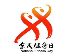 2026世界杯官网 乒乓球台加工工序