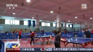 2026国际足联世界杯 室内健身自拍